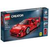 LEGO Creator Ferrari F40 10248