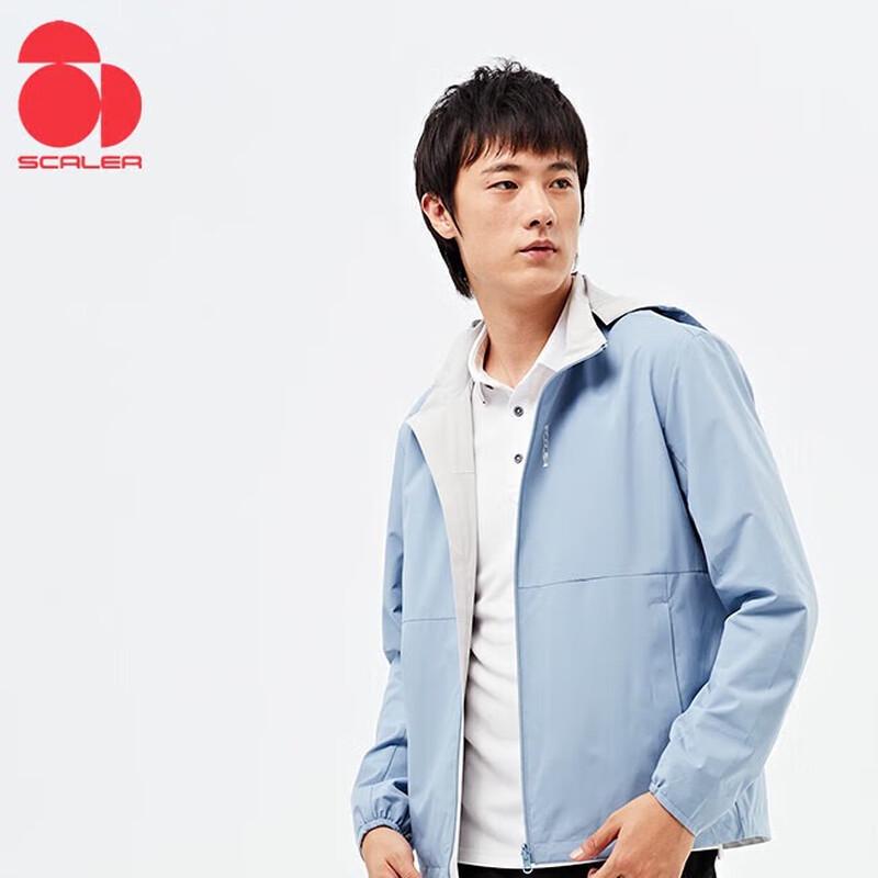 Seekalor Men's Reversible Windbreaker