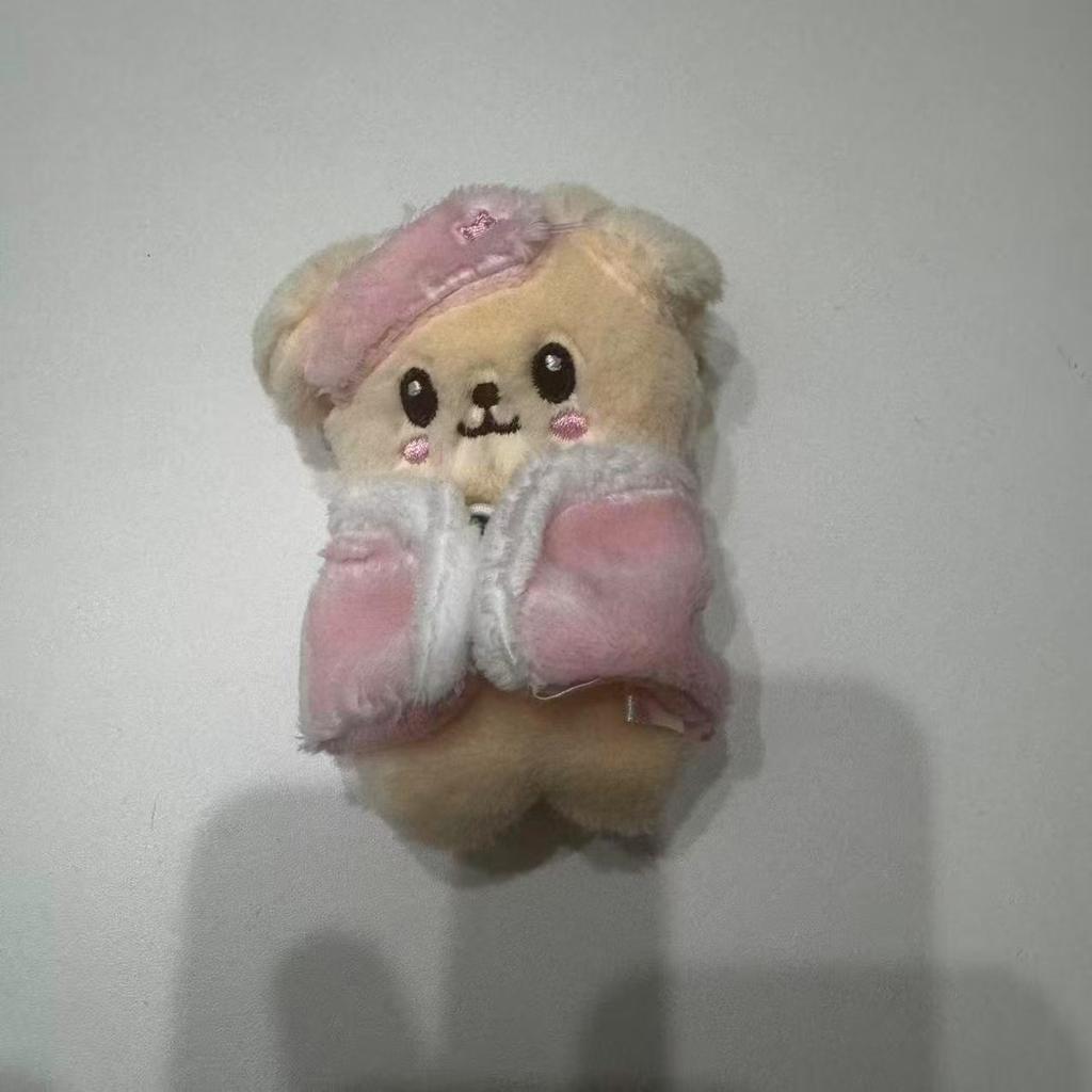 SKZ Seoul FM Show Week Same 10cm Baby Cloak Baby Clothes Keychain Fang Can Doll Doll Fan Support Gift