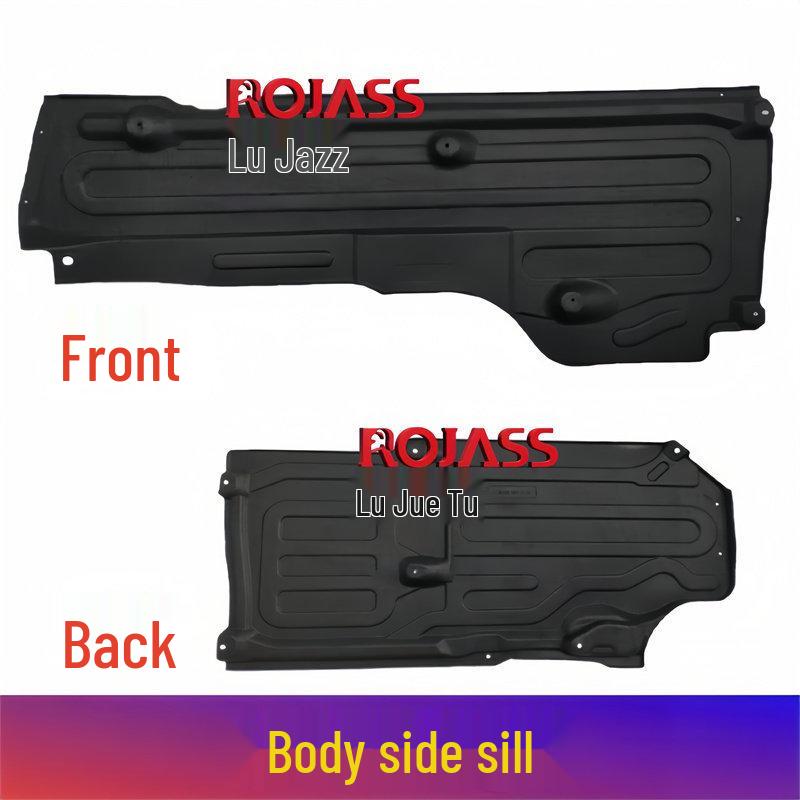 Mercedes-Benz E-Class W211 Front Bumper Underside Guard for E200/E240/E260/E280 Models