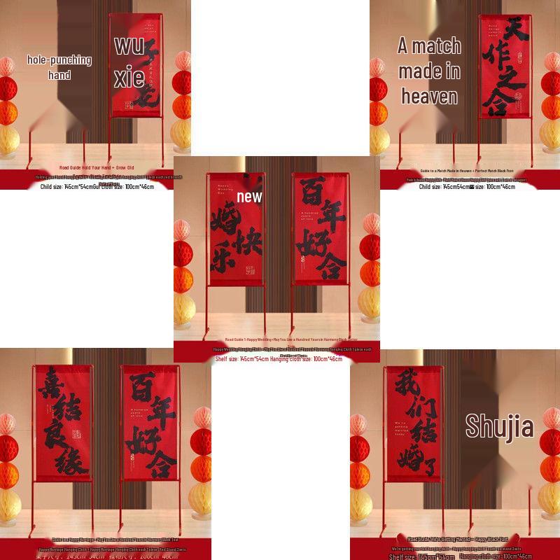 Outdoor Wedding Ceremony Arch & Welcome Sign Decor with Carpet & Column Arrangement