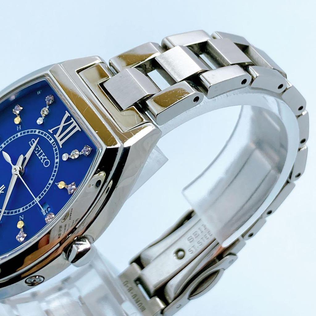 [USED] 433 Seiko Lucia 1B22-0BC0 Tonneau Date Solar Watch