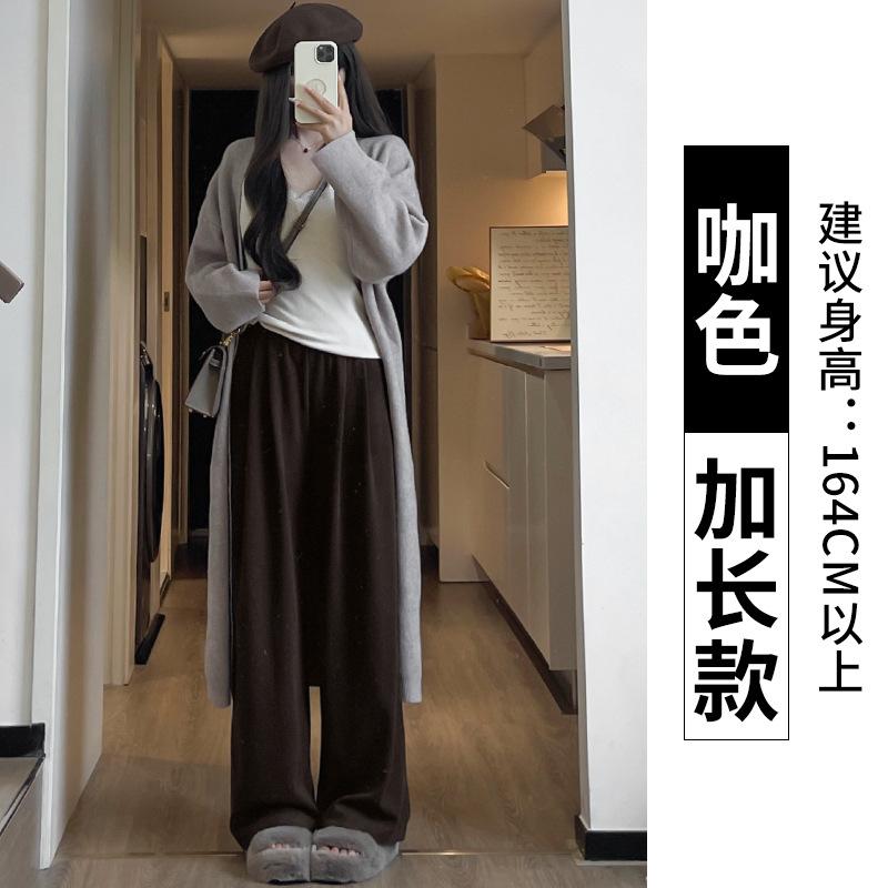 

Pink fleece pants narrow wide-leg pants for women s small men, new autumn and winter high-waisted pendant straight glutinous rice pants xl [ 63-70kg ]