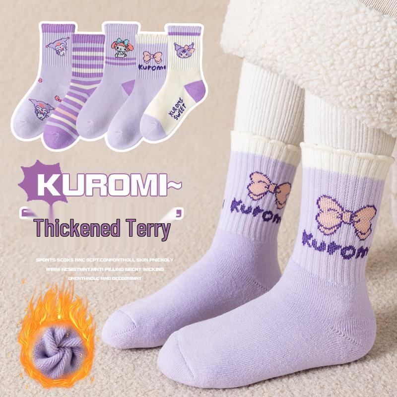 Kuromi Girls' Thick Winter Cotton Socks - Plus Velvet, Warm Terry for Autumn & Winter