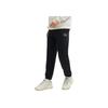 Fila Letter Mid-Waist Cuffed Knitted Sports Pants Men Bottoms Dark-Blue F11M419603F-NV