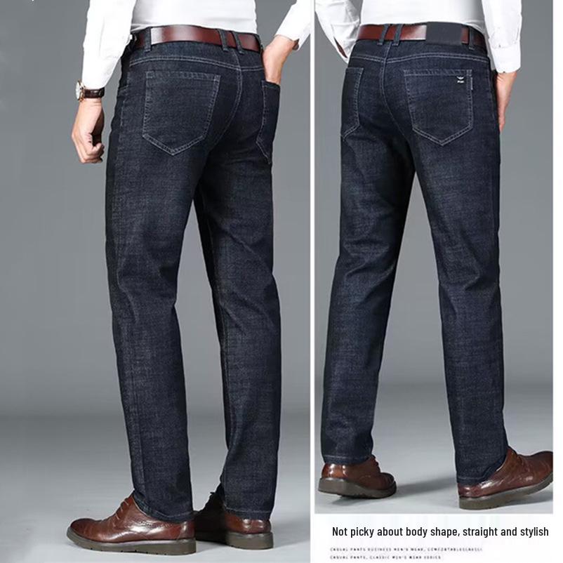 Men's High Waist Stretch Jeans - Autumn Loose Straight Leg, Plus Size Casual Pants