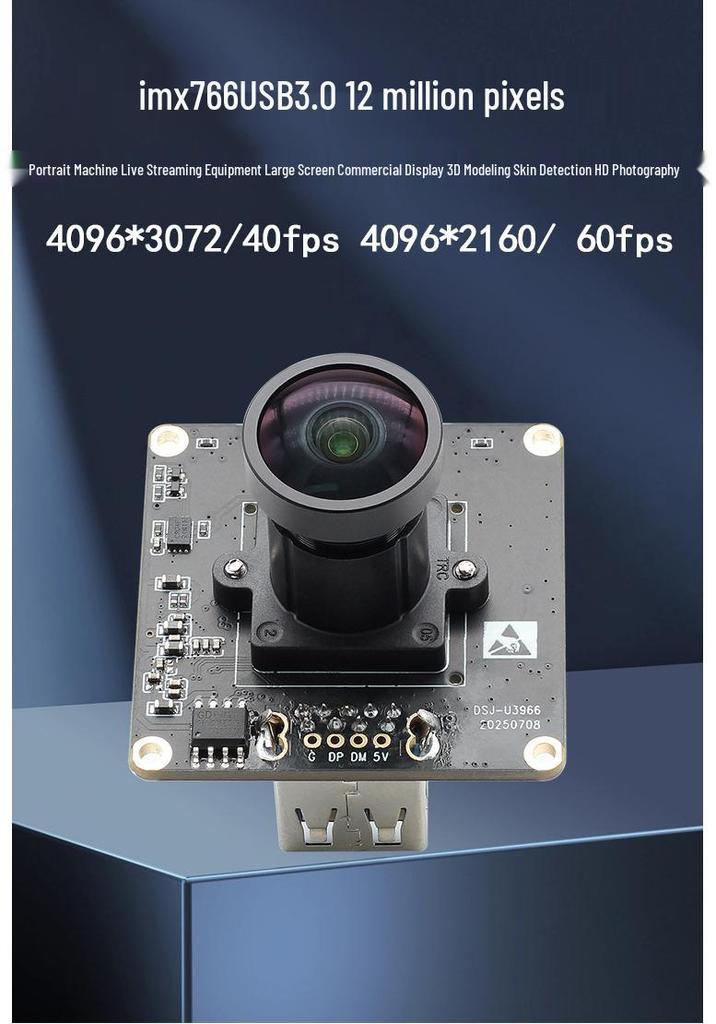 12MP USB 3.0 Camera Module IMX766 HD 4K/60fps for Machine Vision & File Scanning (Driverless)