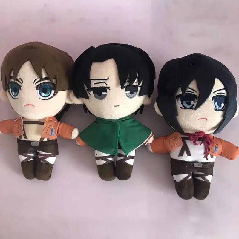 Attack on Titan Plush Toys Levi Ackerman Stuffed Dolls Cartoon Eren Jaeger Plushie Figure Peluche Pillow Kids Christmas Gifts