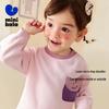 Mini Balabala Kids' Color-blocked Pure Cotton Long-Sleeve T-Shirt