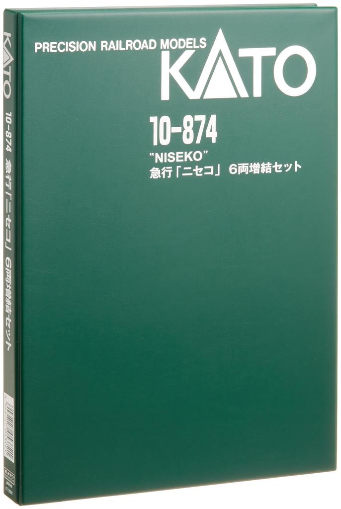 Kato N Gauge Express "Niseko" 6-Car Passenger Add-On Set 10-874, Detailed Plastic Body with Add-On Parts