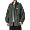 Men's Casual Polar Fleece Jacket Men's Winter Ins Hong Kong Style Trendy Loose Versatile and Handsome Stand-up Collar Jacket