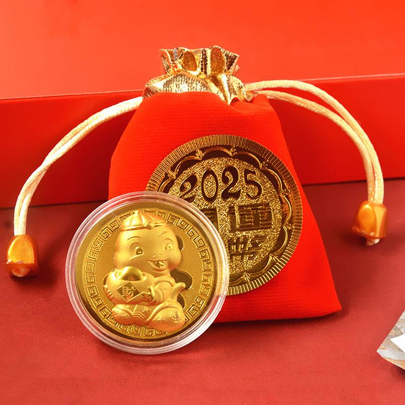 2025 Jahr der Schlange Glücksgoldmünze Gedenkmünzen Chinesisches Sternzeichen Abzeichen Sammlerstücke Gedenkmünzen