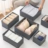 Foldable Design Drawer Organizers Fabric Material Underwear Storage Basket  Bedroom Organization