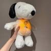 Neue Modi Babyatmung Beruhigend Snoopy Hund Schlafbegleiter Musik und Licht Plüschpuppe Spielzeug bestes Weihnachtsgeschenk