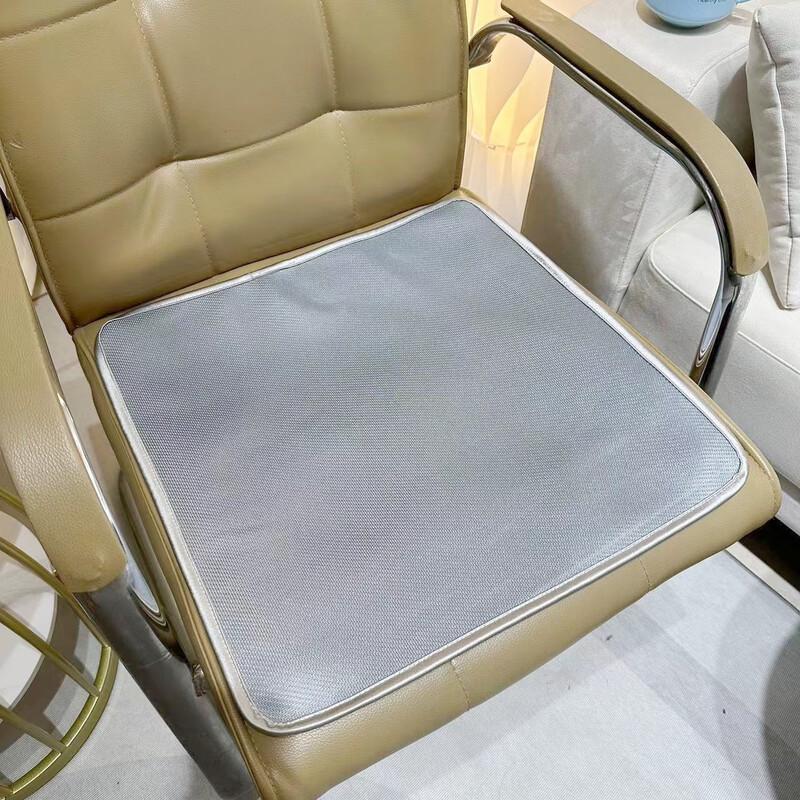 Summer Ice Silk Sofa Cooling Cushion