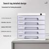 Deli 5-Layer Lockable Desktop File Cabinet