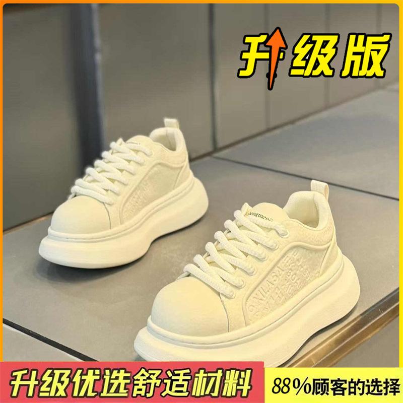 Shoes winter youth casual white board shoes sports thick soles increase