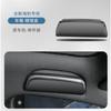 Glasses Case Reading Light Buckle Type Non-destructive Installation Accessories for BYD Seal 06dmi/07dmi/EV