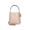 Mollie Classic Printed Logo Artificial Leather Bucket Bag Shoulder Crossbody Handbag 22 Women's Milk Tea Color