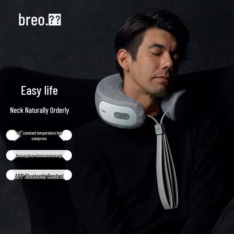 Breo iNeck3 Pro Rechargeable Neck and Shoulder Massager