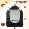 BRILBE Winter Baby Carrier Winter Baby Carrier Winter Cold Extra Warm Stroller Sunshade Outing Hooded Baby Carrier Full Coverage Down to the Baby