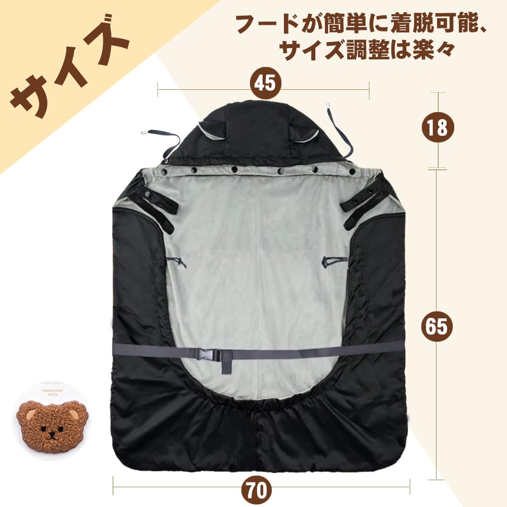 BRILBE Winter Baby Carrier Winter Baby Carrier Winter Cold Extra Warm Stroller Sunshade Outing Hooded Baby Carrier Full Coverage Down to the Baby