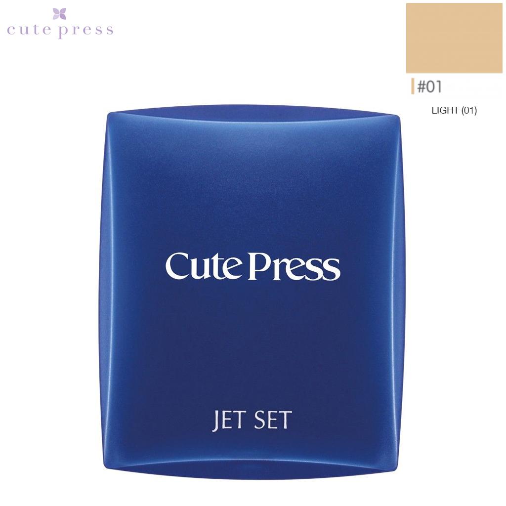 Cute Press Jet Set Oil Control Foundation Powder SPF 20 16 G. - Thai Cosmetic Make Up