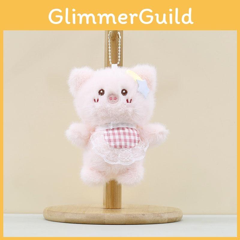 Animal Cute Plush Keyring Pp Cotton Filling Cartoon Style Kids Doll Collector