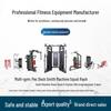 Yimai Panatta F5000 Series L Commercial Strength Training Machines