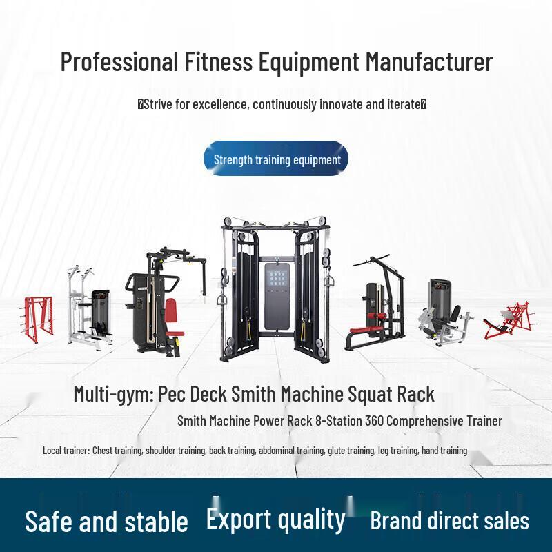 Yimai Panatta F5000 Series L Commercial Strength Training Machines