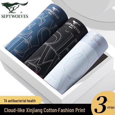 7A Antibacterial Men's Cotton Boxer Briefs