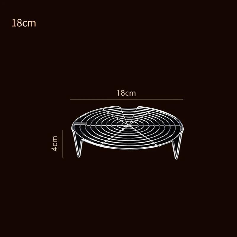 

1 шт., стойка для пароварки из нержавеющей стали, многофункциональная кастрюля, подставка для варки на пару, пельменей, яиц, гриля, кухонная утварь, подставка для приготовления пищи