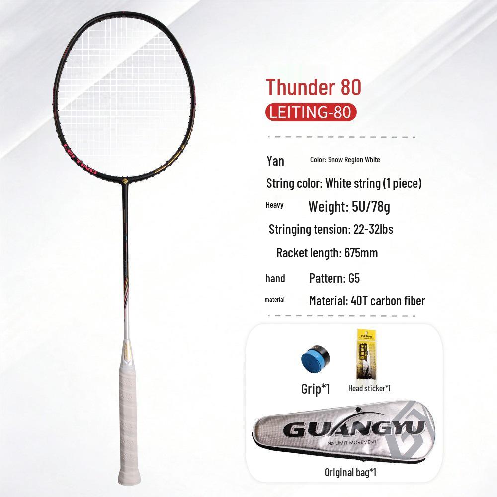 Thunder 80 Professional Adult Badminton Racket - Ultra-light Carbon Fiber 5U Racket
