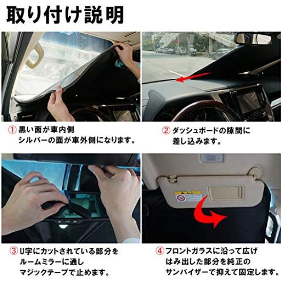 Kakash Toyota Front Windshield Shade UV Car Blackout Sun Interior Easy Storage Bag Design Compatible with Toyota New Corolla Touring 2019 and New