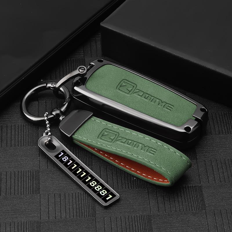 Zotye T300/T600, Damai X5/X7, SR7/9, T700/T500 Car Key Cover with Metal Buckle