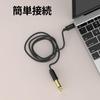 Cubilux USB C Guitar Type C To Male Converter Cord for Musical Compatible with iPhone iPad iPad Air iPad Samsung Pixel Android 2M Cable, 6.35mm