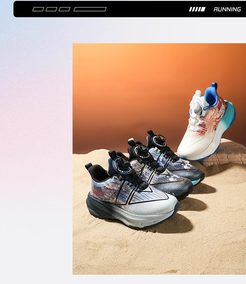 PEAK Herbst Basketball- und Laufschuhe für Kinder - Vielseitig, Bequem, Weiche Sohle für Outdoor- und Sportaktivitäten