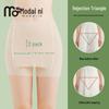 Women's Modal Ice Silk Anti-Chafe Safety Shorts 2-Pack