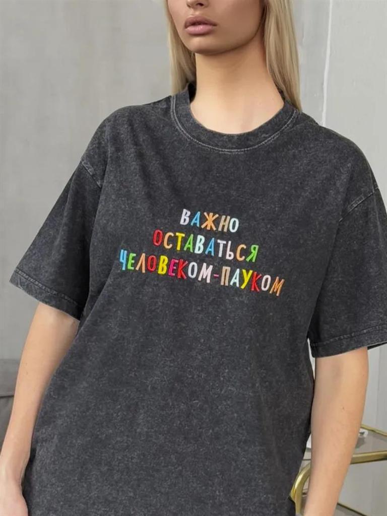 Retro Washed Black Dopamin T-Shirt: Farbenfrohes Sommer Kurzarm, 100% Baumwolle, Amerikanischer Stil