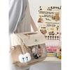 New Y2K Student Casul Crossbody Bag Clear DIY Display Ita Bag Lady Workwear Style Shoulder Bag Harajuku Fashion Travel Schoolbag