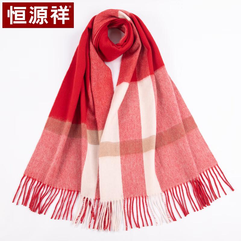 Hengyuanxiang Women's Pure Wool Scarf Shawl