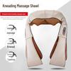 Aodingkang Electric Kneading Massage Shawl CN Plug (adapter Included)