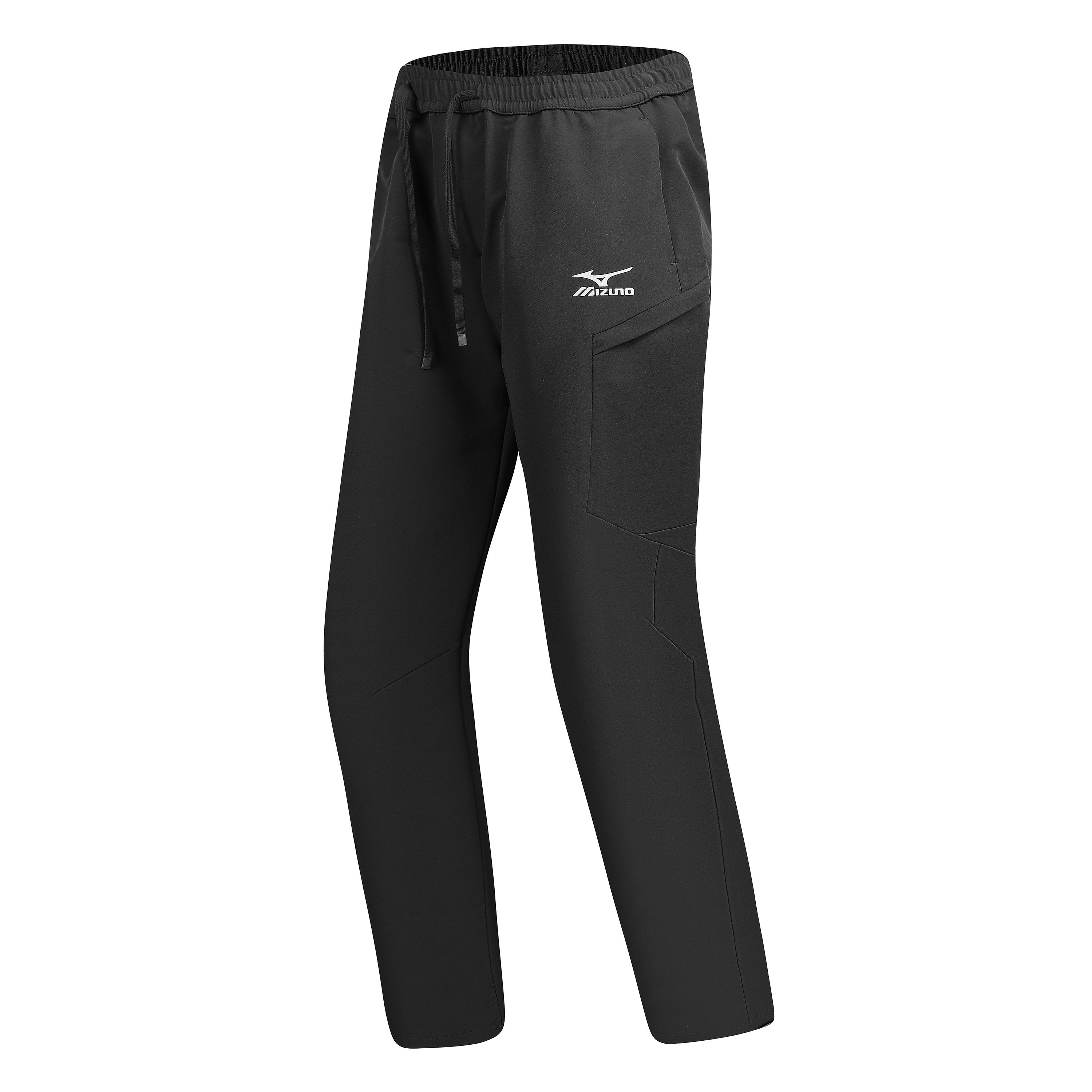 Pantalon Coupe-vent Mizuno Unisexe 4XL