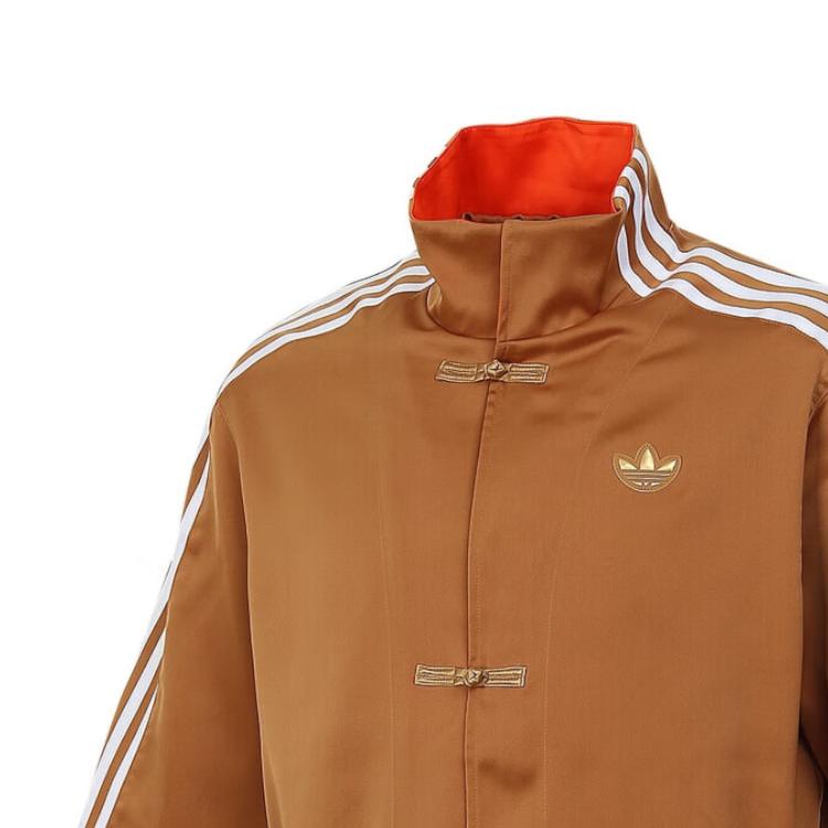 adidas Kurtka Originals Ctt Jk Styl Chiński Moda Paski Długi Rękaw Kurtki Dziecięce Brązowa JM9182