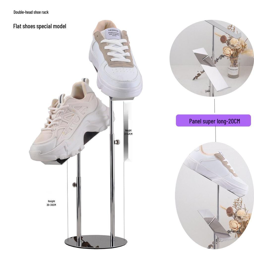 Adjustable Stainless Steel Shoe Display Stand