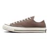 Converse Sneakers Unisex Chuck 70 Low Desert Cargo Marrone Aigrette Nero A00756C