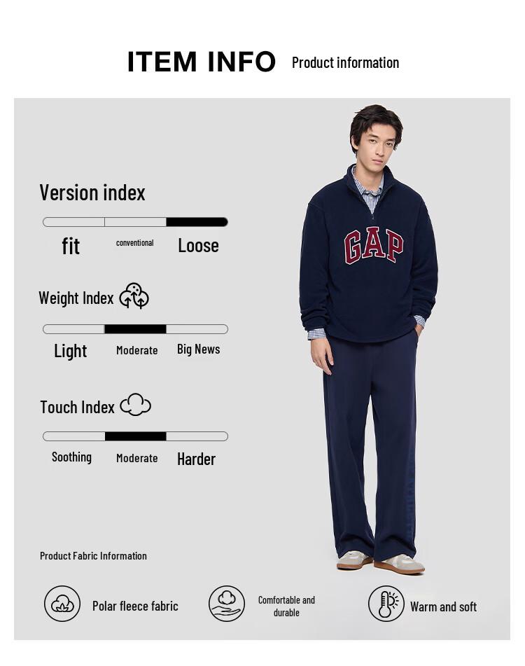 Gap Unisex Fall 2025 Logo Fleece Half-Zip Stand-Collar Sweatshirt