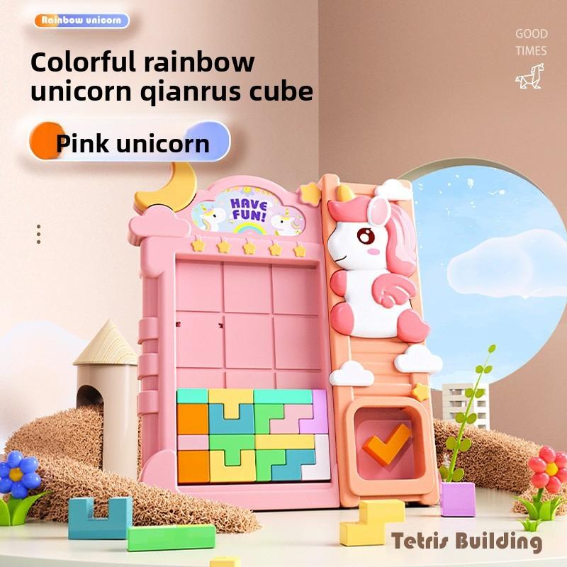 

Childrens Toy Puzzle Blocks For Kids Stimulation And Brain Development розовый