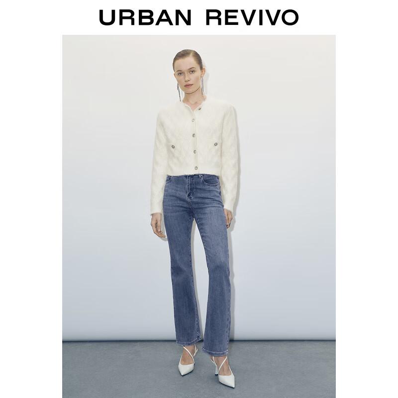 UR Women's Velvety Round Neck Cardigan