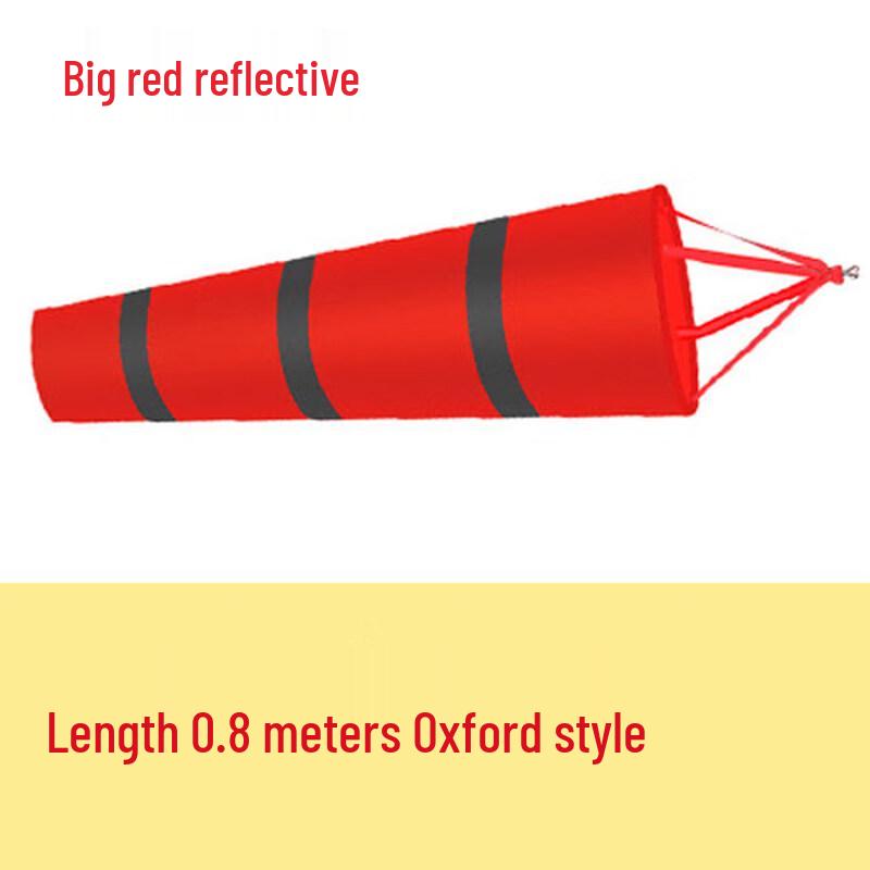 0.8m Red Reflective Oxford Windsock